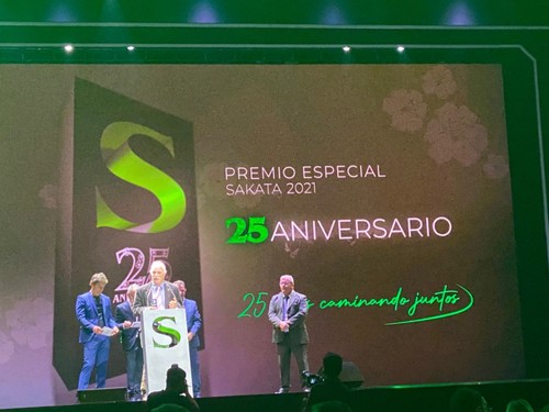 El Premio Especial de Sakata Almería se entregó a Coexphal.